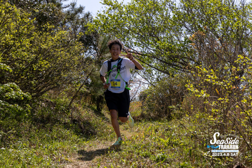 20230408 132051 0000 TO