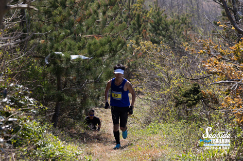 20230408 132214 0860 TO