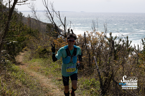 20230408 132257 0030 TO