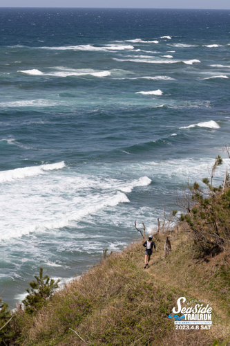 20230408 132516 0660 TO