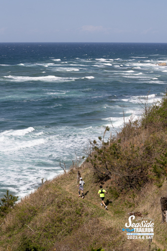 20230408 132537 0100 TO