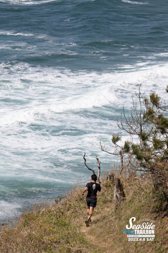 20230408 132641 0000 TO