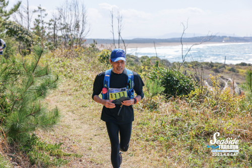 20230408 132808 0000 JO