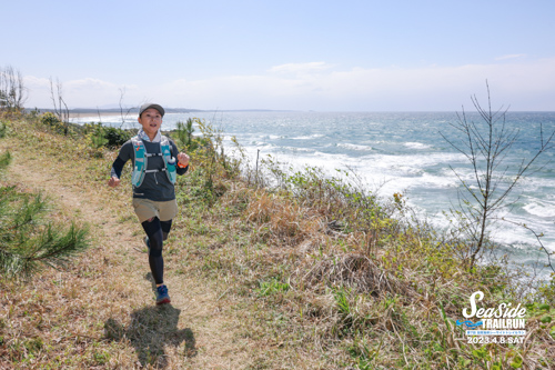 20230408 133124 0000 JO