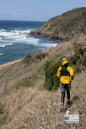 20230408 133235 0220 TO