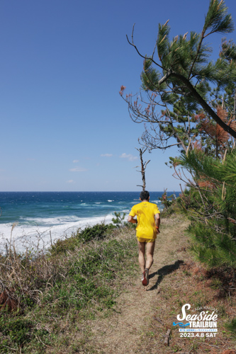 20230408 133241 0860 JO