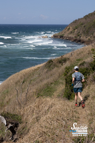 20230408 133432 0000 TO