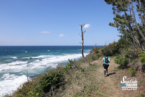 20230408 133706 0960 JO