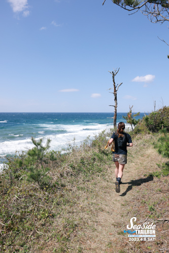 20230408 133812 0500 JO