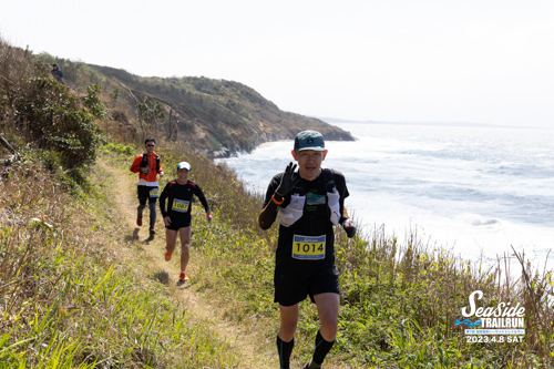 20230408 134000 0510 TO