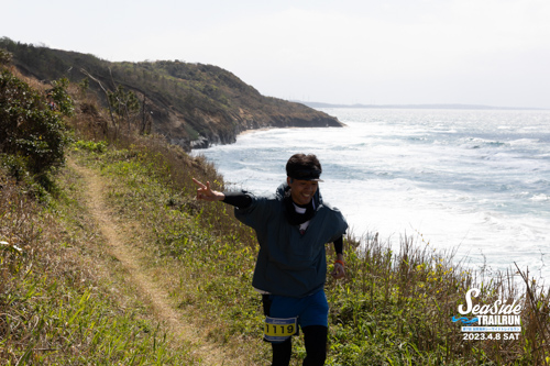 20230408 134014 0220 TO