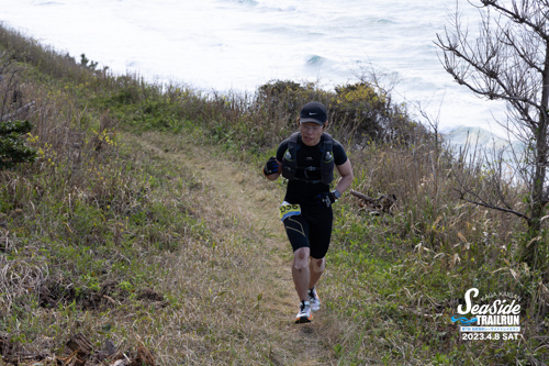 20230408 134101 0340 TO