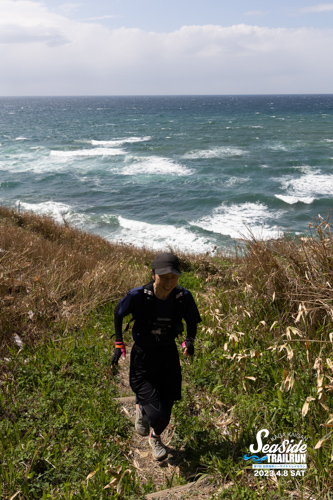 20230408 134219 0040 TO