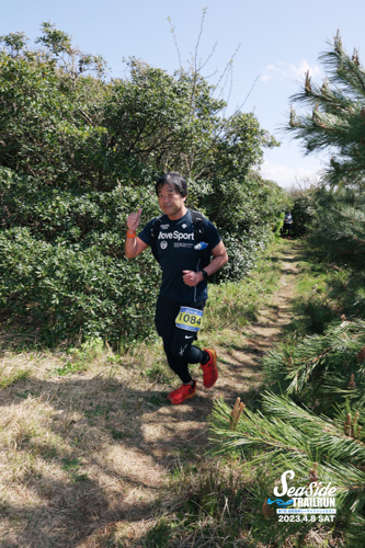 20230408 134521 0220 JO