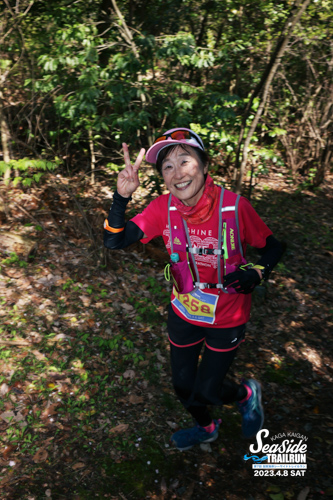 20230408 134820 0800 JO