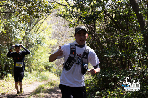 20230408 135621 0590 TO