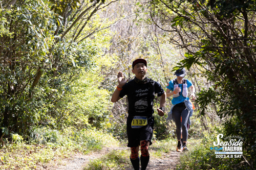 20230408 135628 0530 TO