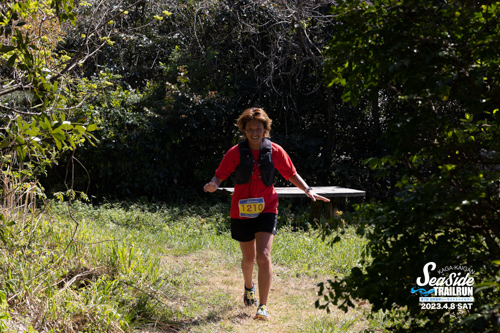 20230408 135729 0000 TO