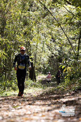 20230408 140208 0830 TO