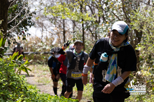 20230408 140654 0500 TO