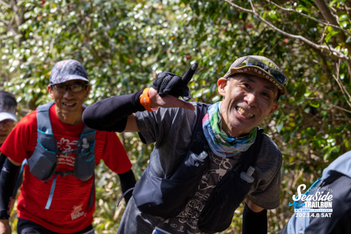 20230408 140707 0010 TO