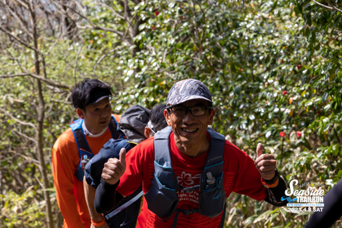 20230408 140708 0520 TO