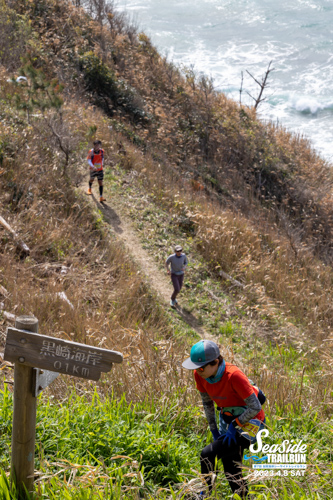 20230408 140910 0300 TO