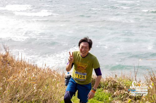 20230408 141011 0330 TO