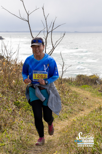 20230408 141211 0980 TO