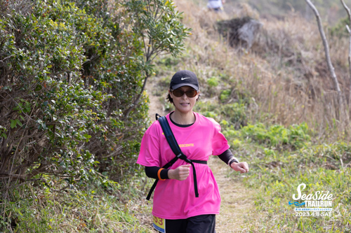 20230408 141304 0980 TO