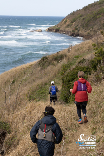 20230408 141438 0740 TO