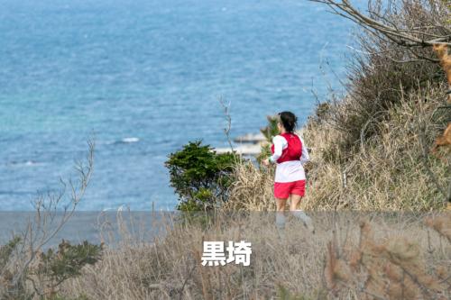 黒崎 - 第6回 加賀海岸シーサイドトレイルラン
